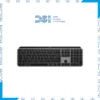 Clavier Logitech MX Keys