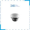 Caméra IP Hikvision |  2MP & 4MP | Objectif fixe | IP67 & IK10